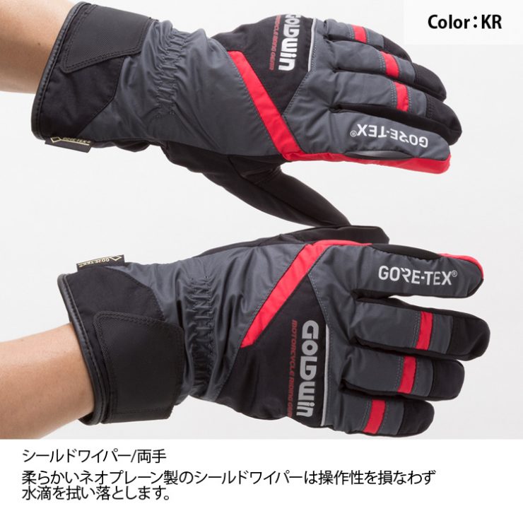 機車手套　推薦